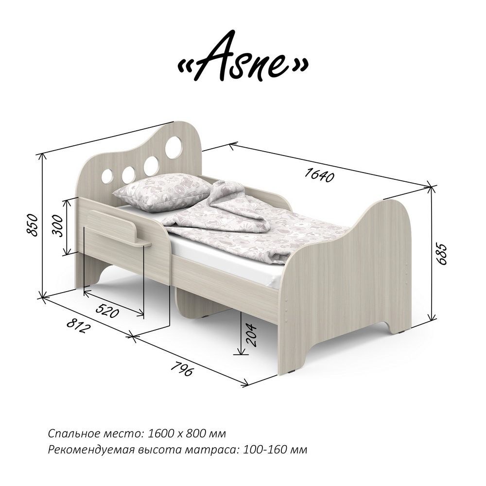 Стандартные размеры кроватей и матрасов для детских кроватей